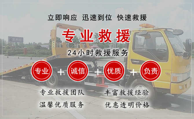 志丹汽车送柴油 志丹汽车送柴油